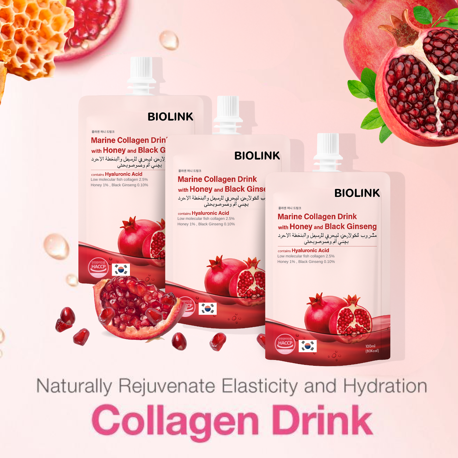Biolink Marine Collagen Drink 10x100ml – Hyaluronic Acid, Collagen, Black Ginseng & Pomegranate