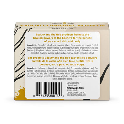 Bee Pollen Soap – Soothing & Purifying Body Bar with Natural Anti-Inflammatory & Anti-Bacterial Properties for Healthy, Radiant Skin