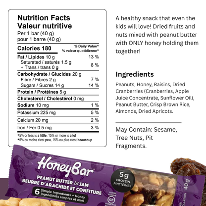 HoneyBar Peanut Butter & Jam Snack Bars – Real Cranberries, Raisins & Crunchy Almonds | Gluten-Free, Non-GMO, Vegetarian | 15 x 40g