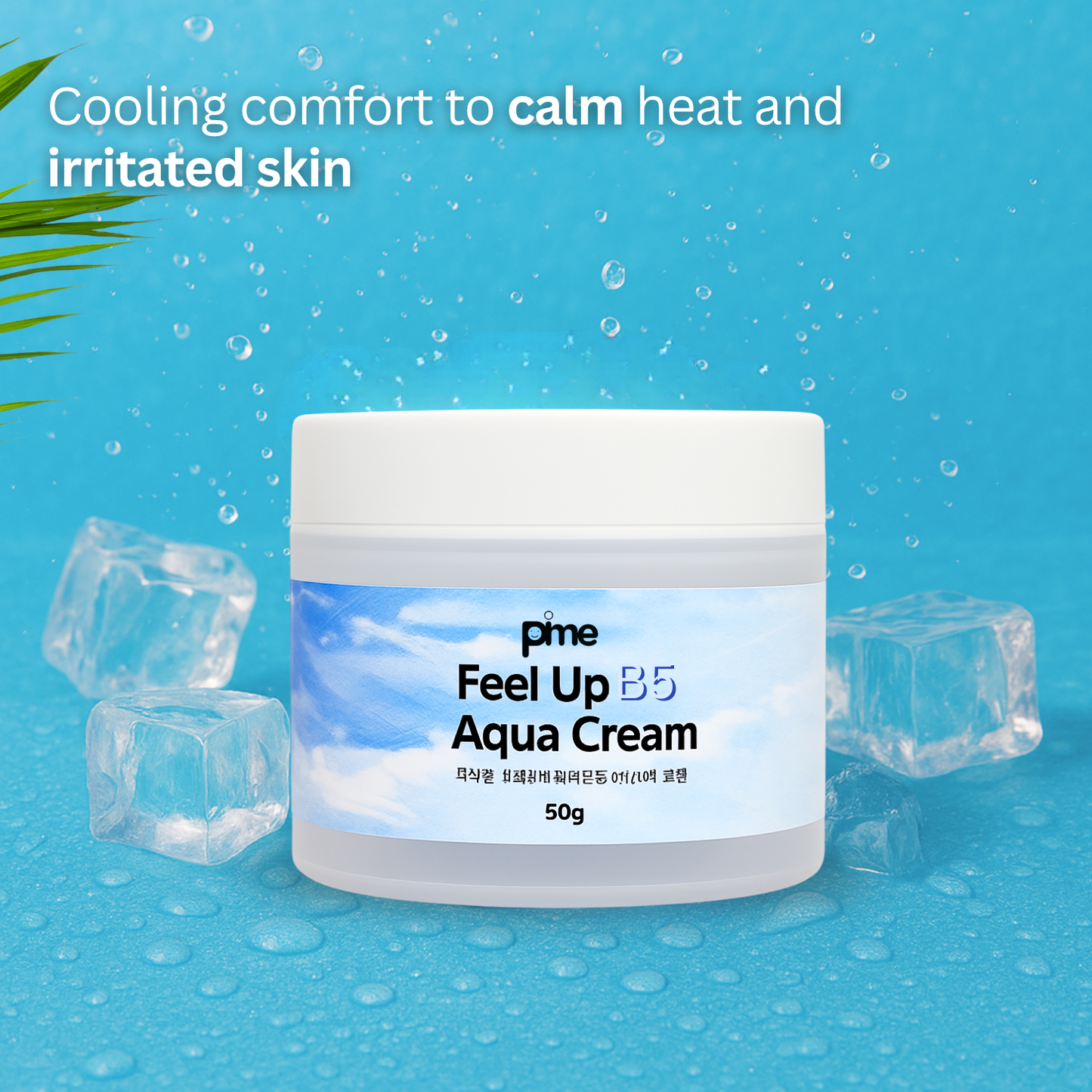 Vitamin B5 Aqua Cream Hydrating Moisturizer