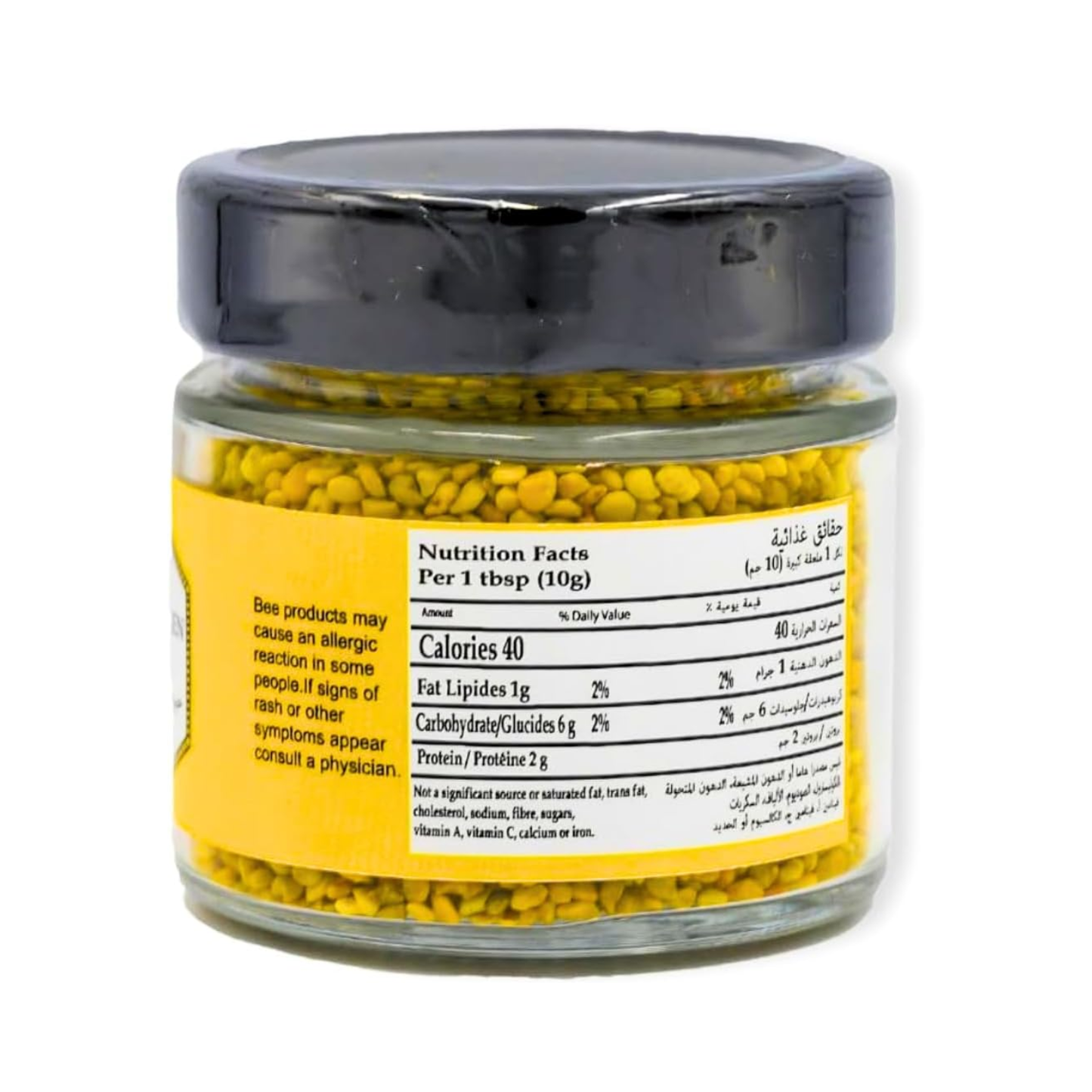 Dutchman’s Gold 100% Pure Canadian Bee Pollen Granules, 75g, Immune & Energy Booster