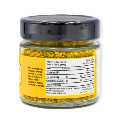 Dutchman’s Gold 100% Pure Canadian Bee Pollen Granules, 75g, Immune & Energy Booster