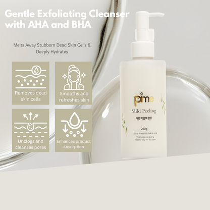Mild Peeling Cleanser Gentle Exfoliator
