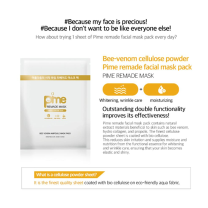 Remade Collagen Anti-Aging Hydrating Lifting Mask