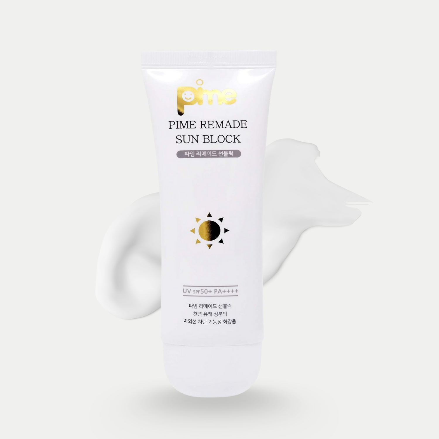 Sun Block Sunscreen SPF 50+/PA++++ – High Protection UV Shield, Dewy Finish, Waterproof – Oily & Sensitive Skin – 60g