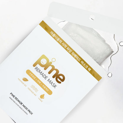 Remade Collagen Anti-Aging Hydrating Lifting Mask