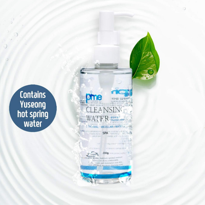 Cleansing Water Makeup Remover Removes Dirt and Impurities