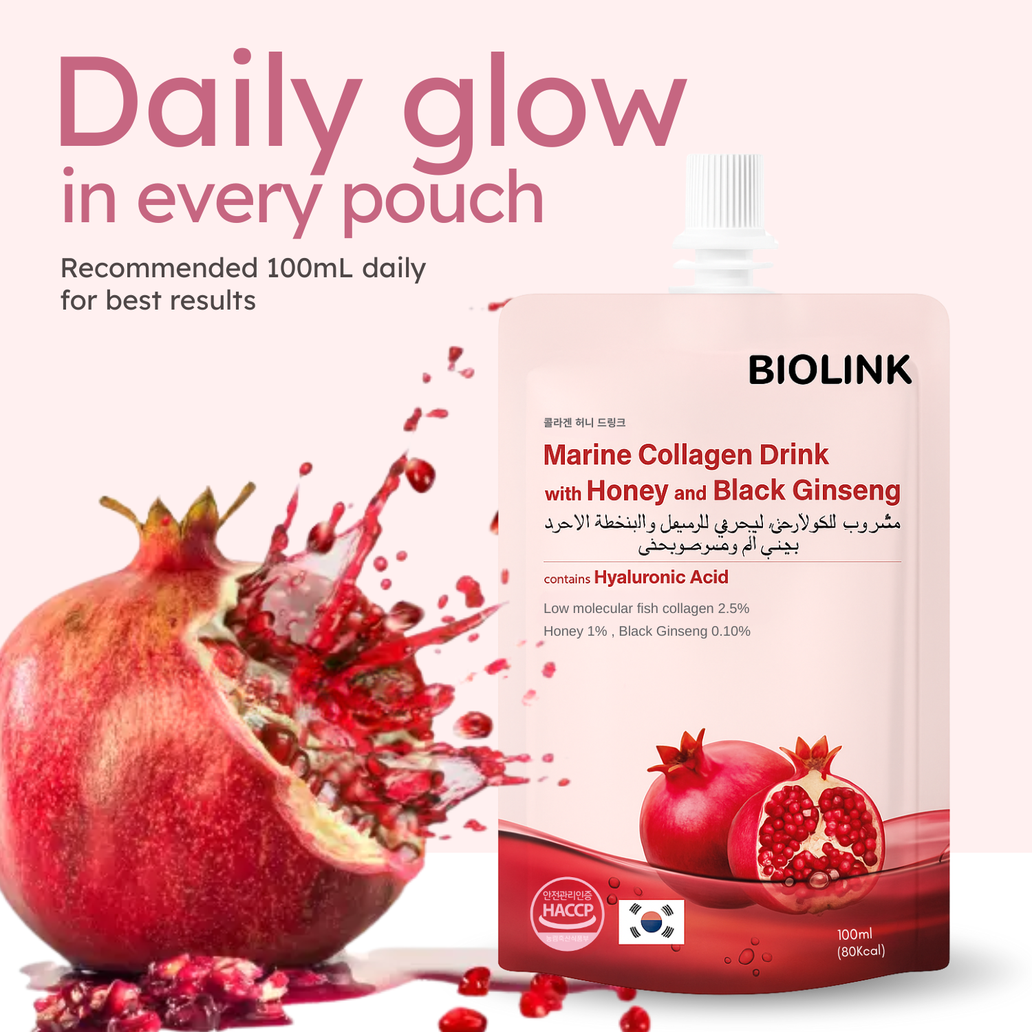 Biolink Marine Collagen Drink 10x100ml – Hyaluronic Acid, Collagen, Black Ginseng & Pomegranate
