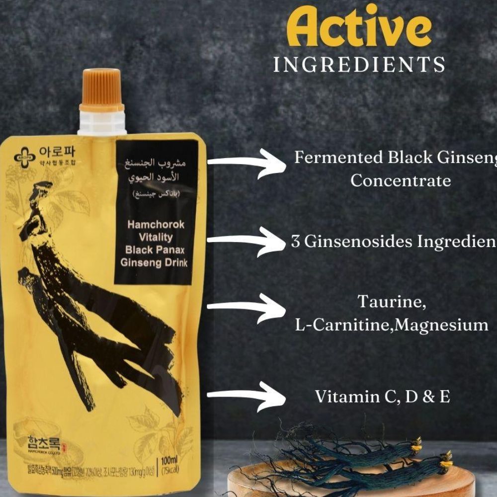 HAMCHOROK Vitality Black Panax Ginseng Drink – Boosts Energy, Focus & Stamina – Traditional Korean Herbal Tonic – 10 x 100ml Pouches