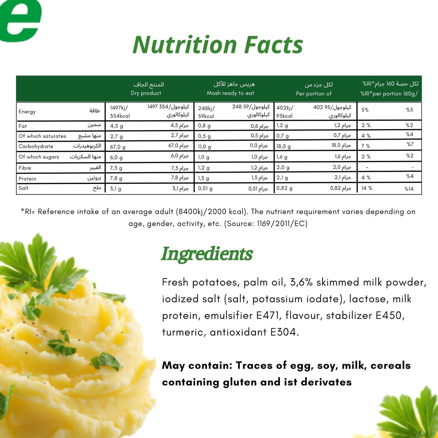 Engel Premium Mashed Potato with Skimmed Milk, 4kg | Creamy, Pure & Natural Potatoes, Halal, Vegetarian, Rich in Protein | Ready in Minutes, Side Dish & Emergency Food Supply