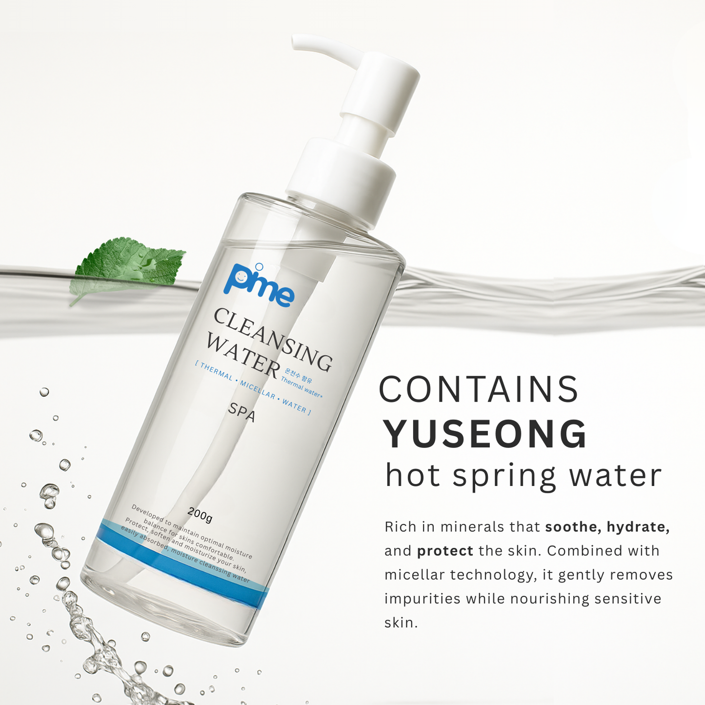 PIME Micellar Water Gentle Makeup Remover 200ml x2 – With Thermal Spring Water, Non-Irritating, Alcohol-Free, Soothes Sensitive Skin, Removes Makeup & Dirt, Calms Irritation, Pore-Friendly