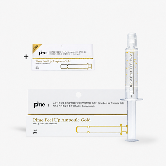 Ampoule Gold Firming Serum