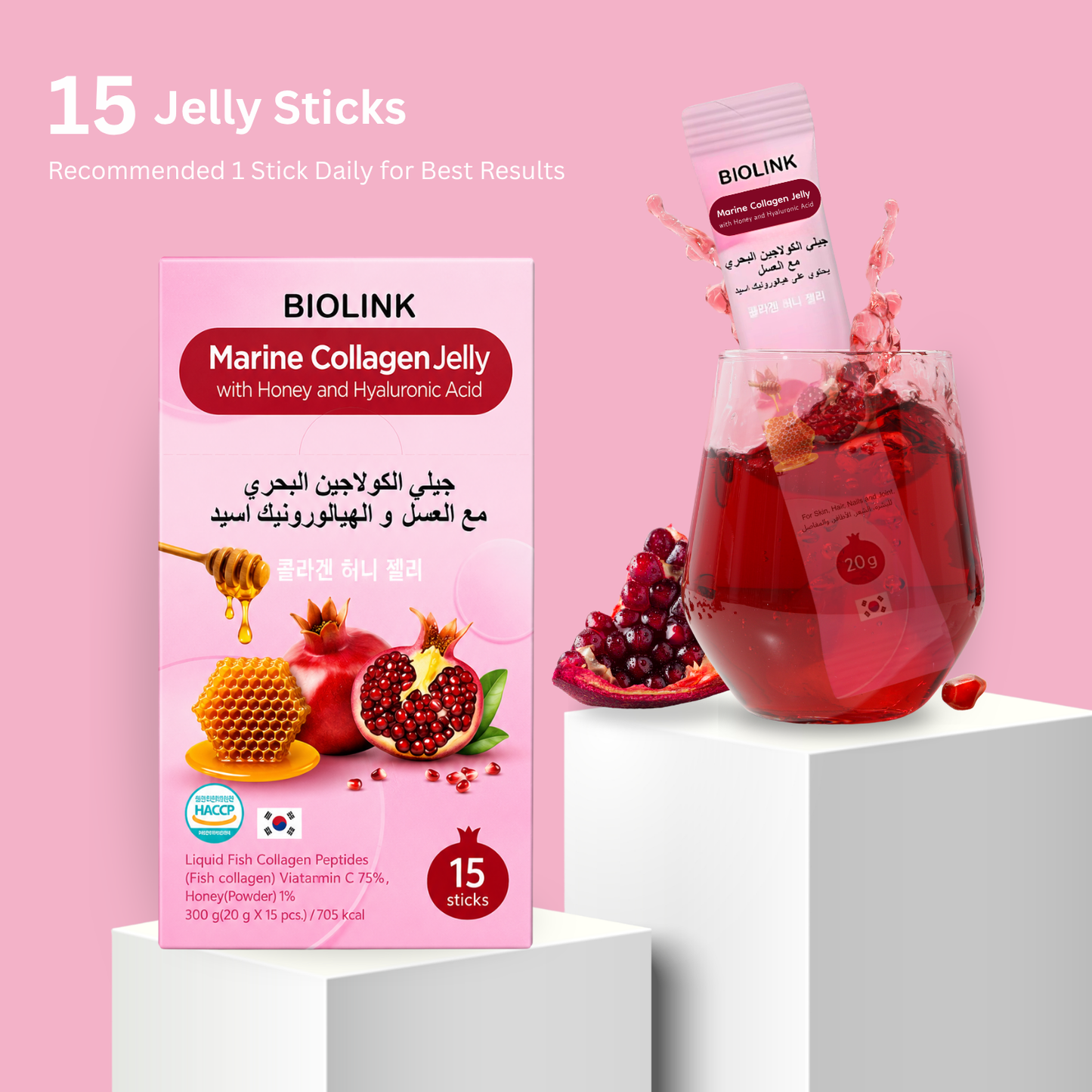 Marine Collagen Jelly with Honey and Hyaluronic Acid